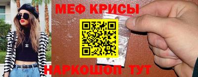 гидра Кимры