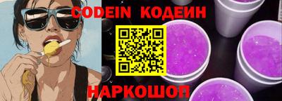 прущие крисы Кингисепп