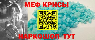 твердый Кинель