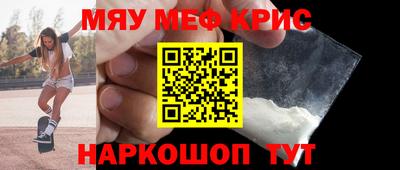гидра Кимры