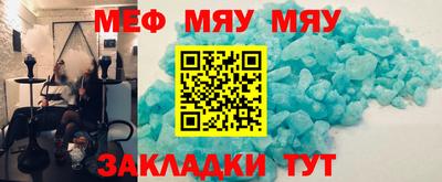 твердый Кинель