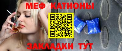 гидра Кимры