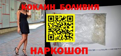 прущие крисы Кингисепп