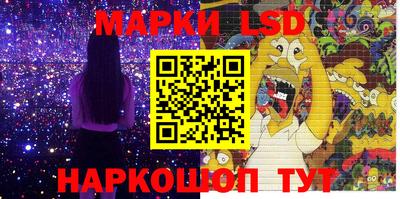 твердый Кинель