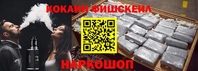 твердый Кинель