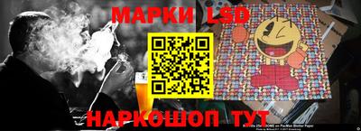гидра Кимры
