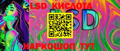 твердый Кинель
