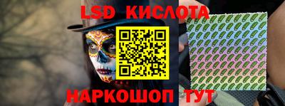 твердый Кинель