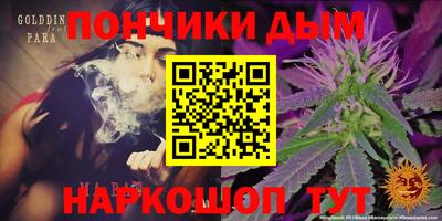 твердый Кинель