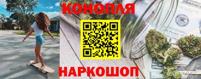 гидра Кимры