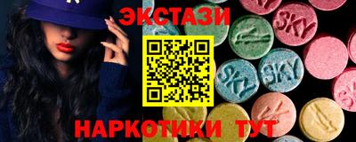 прущие крисы Кингисепп