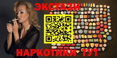 гидра Кимры