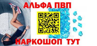 гидра Кимры