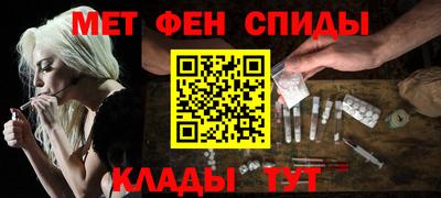 прущие крисы Кингисепп