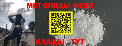 твердый Кинель