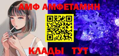 прущие крисы Кингисепп