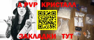твердый Кинель