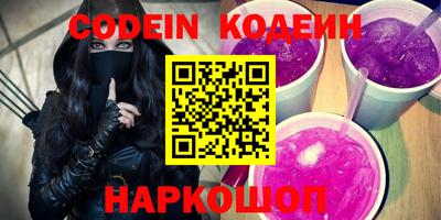 прущие крисы Кингисепп