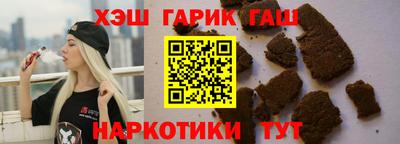 прущие крисы Кингисепп