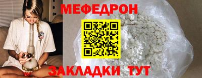 твердый Кинель