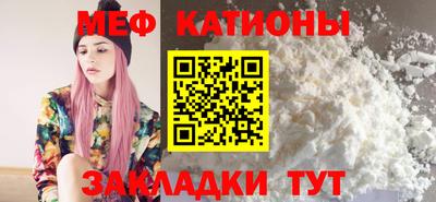 гидра Кимры