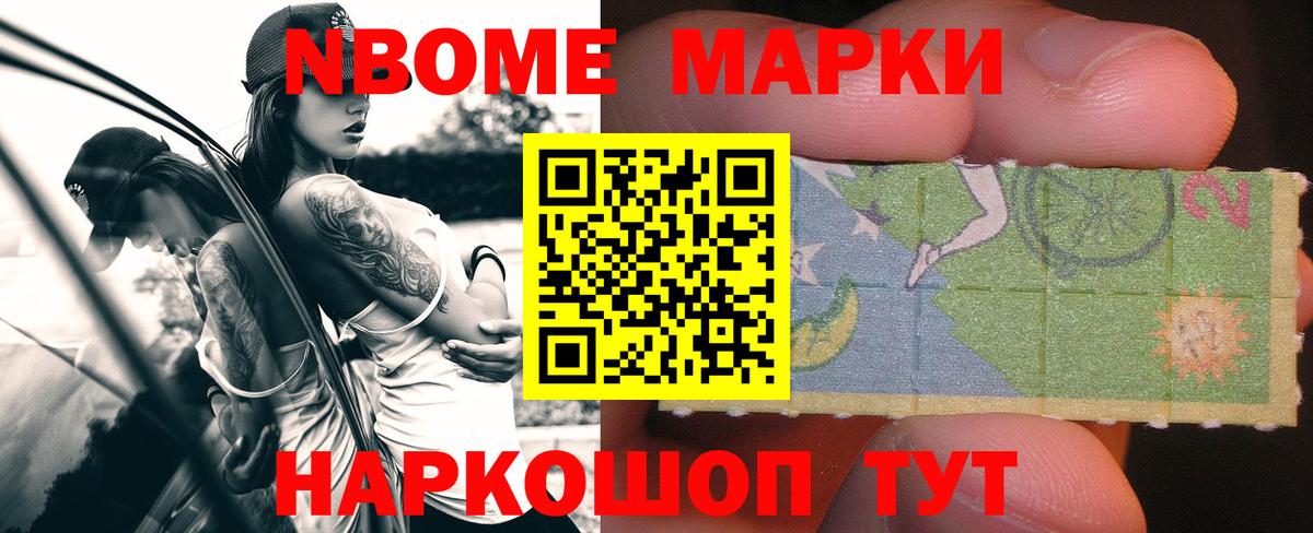 LSD-25 экстази ecstasy  ОМГ ОМГ рабочий сайт  Лангепас  Вход с VPN 